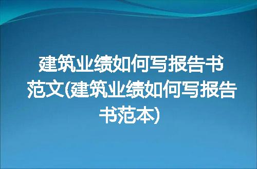 https://jian-housekeeper.oss-cn-beijing.aliyuncs.com/news/bannerImage/103564.jpg
