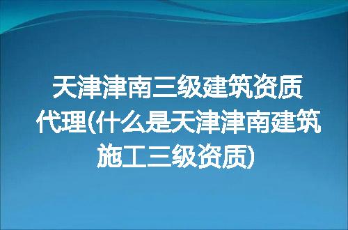 https://jian-housekeeper.oss-cn-beijing.aliyuncs.com/news/bannerImage/103611.jpg