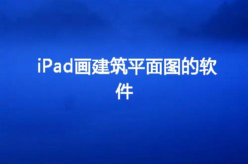 https://jian-housekeeper.oss-cn-beijing.aliyuncs.com/news/bannerImage/103660.jpg