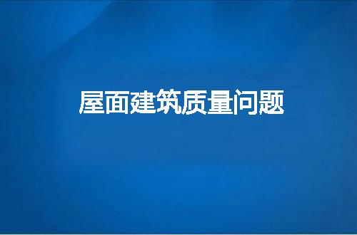https://jian-housekeeper.oss-cn-beijing.aliyuncs.com/news/bannerImage/103671.jpg
