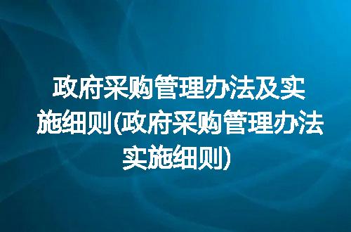 https://jian-housekeeper.oss-cn-beijing.aliyuncs.com/news/bannerImage/103691.jpg