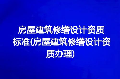 https://jian-housekeeper.oss-cn-beijing.aliyuncs.com/news/bannerImage/103705.jpg