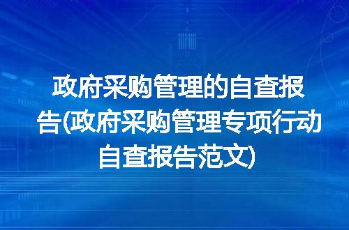 https://jian-housekeeper.oss-cn-beijing.aliyuncs.com/news/bannerImage/103713.jpg