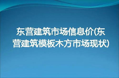 https://jian-housekeeper.oss-cn-beijing.aliyuncs.com/news/bannerImage/103726.jpg
