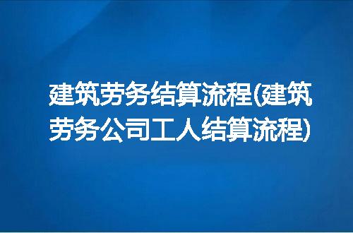https://jian-housekeeper.oss-cn-beijing.aliyuncs.com/news/bannerImage/103729.jpg