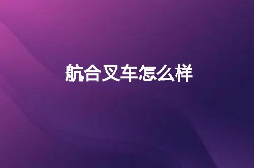 https://jian-housekeeper.oss-cn-beijing.aliyuncs.com/news/bannerImage/103737.jpg