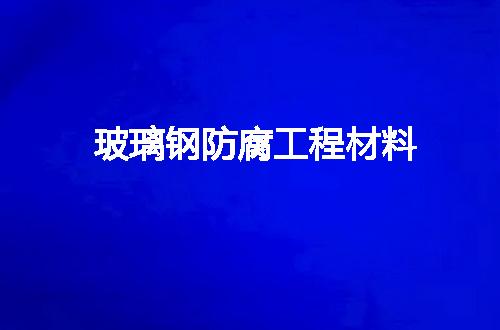 https://jian-housekeeper.oss-cn-beijing.aliyuncs.com/news/bannerImage/103742.jpg