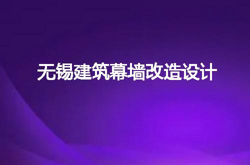 https://jian-housekeeper.oss-cn-beijing.aliyuncs.com/news/bannerImage/103746.jpg