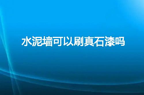 https://jian-housekeeper.oss-cn-beijing.aliyuncs.com/news/bannerImage/103756.jpg