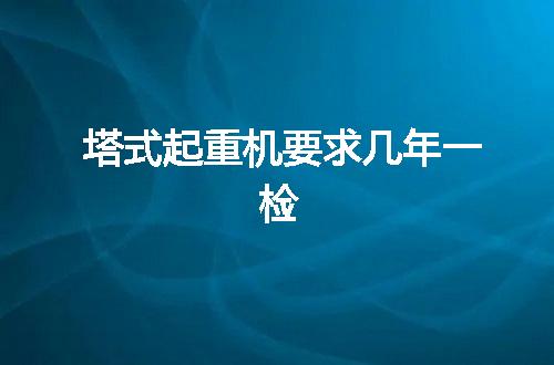 https://jian-housekeeper.oss-cn-beijing.aliyuncs.com/news/bannerImage/103761.jpg