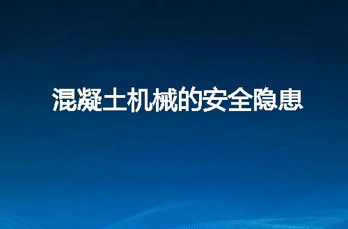 https://jian-housekeeper.oss-cn-beijing.aliyuncs.com/news/bannerImage/103764.jpg