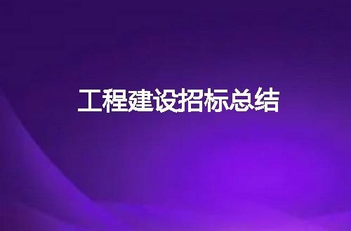 https://jian-housekeeper.oss-cn-beijing.aliyuncs.com/news/bannerImage/103765.jpg