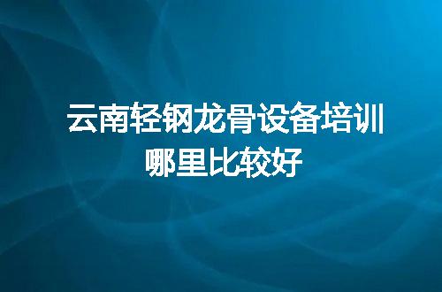 https://jian-housekeeper.oss-cn-beijing.aliyuncs.com/news/bannerImage/103766.jpg
