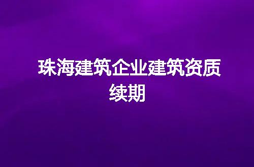 https://jian-housekeeper.oss-cn-beijing.aliyuncs.com/news/bannerImage/103767.jpg