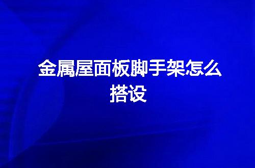 https://jian-housekeeper.oss-cn-beijing.aliyuncs.com/news/bannerImage/103771.jpg