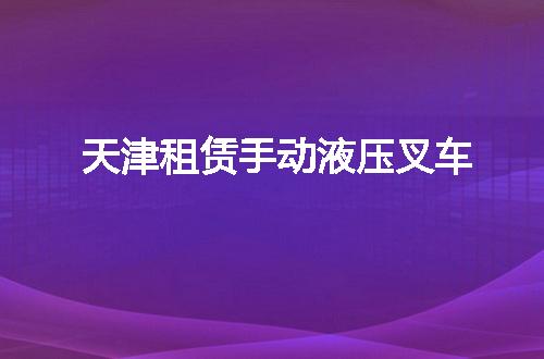 https://jian-housekeeper.oss-cn-beijing.aliyuncs.com/news/bannerImage/103772.jpg