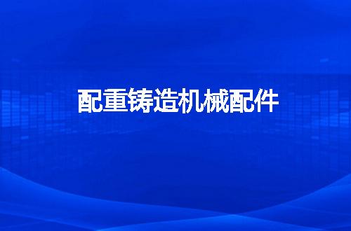 https://jian-housekeeper.oss-cn-beijing.aliyuncs.com/news/bannerImage/103773.jpg