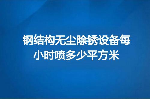 https://jian-housekeeper.oss-cn-beijing.aliyuncs.com/news/bannerImage/103778.jpg