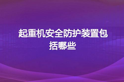 https://jian-housekeeper.oss-cn-beijing.aliyuncs.com/news/bannerImage/103784.jpg