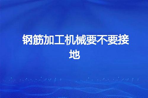 https://jian-housekeeper.oss-cn-beijing.aliyuncs.com/news/bannerImage/103790.jpg