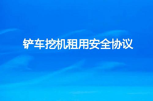 https://jian-housekeeper.oss-cn-beijing.aliyuncs.com/news/bannerImage/103798.jpg