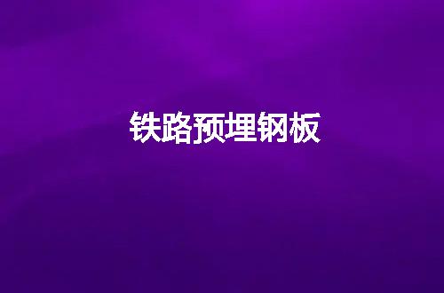 https://jian-housekeeper.oss-cn-beijing.aliyuncs.com/news/bannerImage/103810.jpg