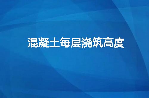 https://jian-housekeeper.oss-cn-beijing.aliyuncs.com/news/bannerImage/103821.jpg