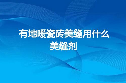 https://jian-housekeeper.oss-cn-beijing.aliyuncs.com/news/bannerImage/103822.jpg