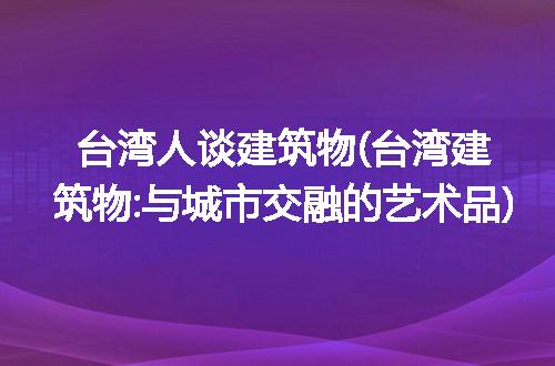 https://jian-housekeeper.oss-cn-beijing.aliyuncs.com/news/bannerImage/103835.jpg