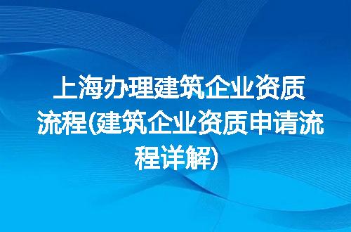 https://jian-housekeeper.oss-cn-beijing.aliyuncs.com/news/bannerImage/103846.jpg