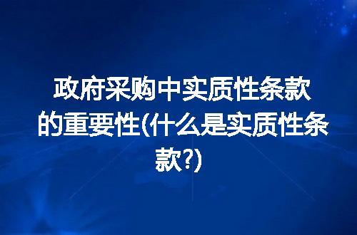 https://jian-housekeeper.oss-cn-beijing.aliyuncs.com/news/bannerImage/103847.jpg