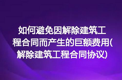 https://jian-housekeeper.oss-cn-beijing.aliyuncs.com/news/bannerImage/103865.jpg