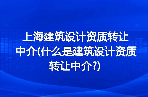 https://jian-housekeeper.oss-cn-beijing.aliyuncs.com/news/bannerImage/103889.jpg