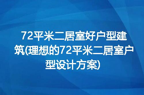 https://jian-housekeeper.oss-cn-beijing.aliyuncs.com/news/bannerImage/103903.jpg