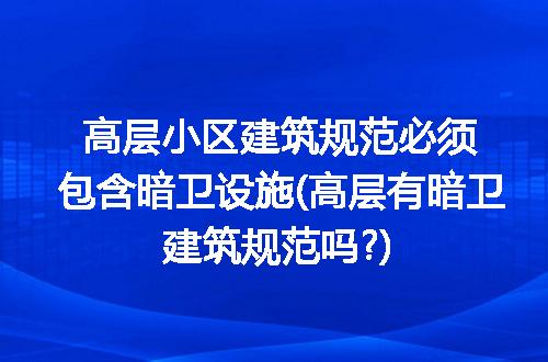 https://jian-housekeeper.oss-cn-beijing.aliyuncs.com/news/bannerImage/103910.jpg