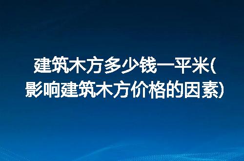 https://jian-housekeeper.oss-cn-beijing.aliyuncs.com/news/bannerImage/103913.jpg