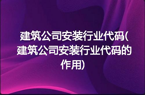 https://jian-housekeeper.oss-cn-beijing.aliyuncs.com/news/bannerImage/103921.jpg
