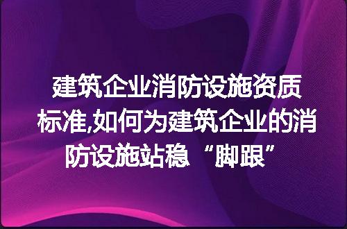 https://jian-housekeeper.oss-cn-beijing.aliyuncs.com/news/bannerImage/103923.jpg