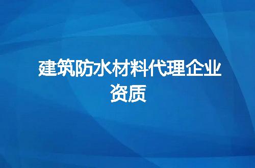 https://jian-housekeeper.oss-cn-beijing.aliyuncs.com/news/bannerImage/103927.jpg