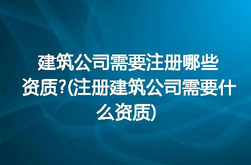 https://jian-housekeeper.oss-cn-beijing.aliyuncs.com/news/bannerImage/103930.jpg