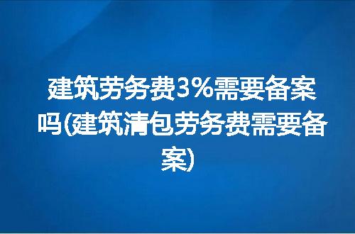 https://jian-housekeeper.oss-cn-beijing.aliyuncs.com/news/bannerImage/103941.jpg