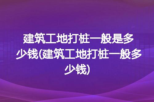 https://jian-housekeeper.oss-cn-beijing.aliyuncs.com/news/bannerImage/103946.jpg