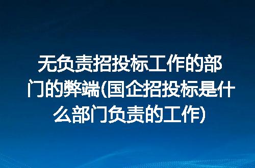 https://jian-housekeeper.oss-cn-beijing.aliyuncs.com/news/bannerImage/103961.jpg