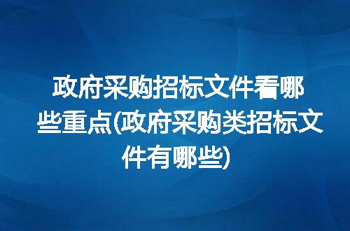 https://jian-housekeeper.oss-cn-beijing.aliyuncs.com/news/bannerImage/103967.jpg