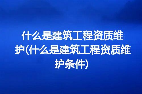 https://jian-housekeeper.oss-cn-beijing.aliyuncs.com/news/bannerImage/103989.jpg