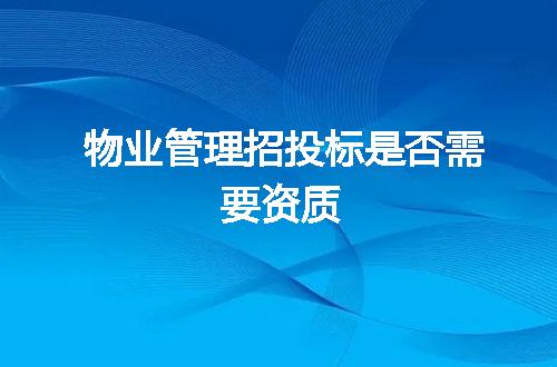 https://jian-housekeeper.oss-cn-beijing.aliyuncs.com/news/bannerImage/10399.jpg