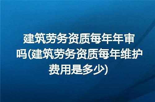 https://jian-housekeeper.oss-cn-beijing.aliyuncs.com/news/bannerImage/103991.jpg