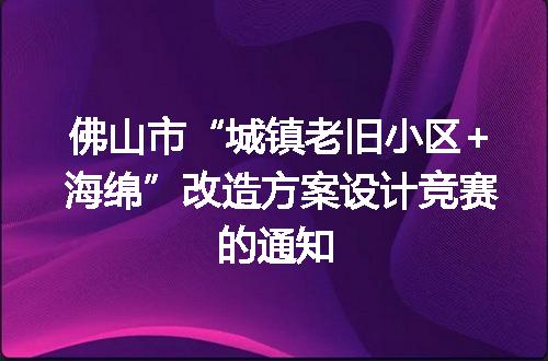 https://jian-housekeeper.oss-cn-beijing.aliyuncs.com/news/bannerImage/103999.jpg