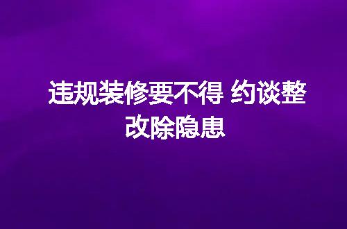 https://jian-housekeeper.oss-cn-beijing.aliyuncs.com/news/bannerImage/104063.jpg