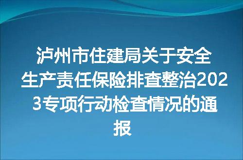 https://jian-housekeeper.oss-cn-beijing.aliyuncs.com/news/bannerImage/104111.jpg